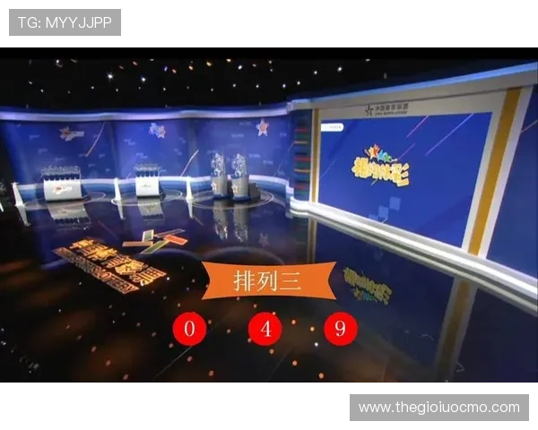 体彩排列三走势图综合版全面分析与预测技巧解析